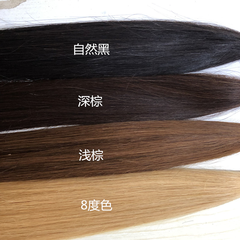 真发接发束无痕接头发散发发把水晶线接发隐形自己接6d假发直发片