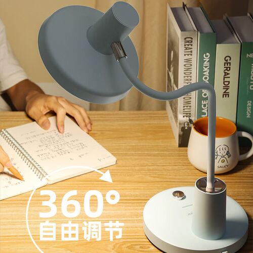 康铭台灯国AA级插电款护眼无屏闪写作业阅读灯学生宿舍折叠床头灯