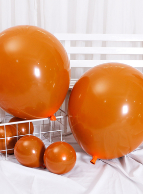 爱马橙色双层气球5寸10寸12寸18寸开业店庆装饰复古风橘桔色气球