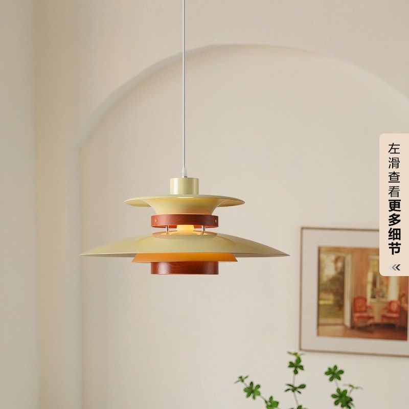北欧丹麦复古餐厅吊灯胡桃木色设计师餐桌吧台创意PH5卧室床头灯,家装灯饰光源,餐厅吊灯,淘宝优惠券,粉丝福利购,淘宝优惠卷