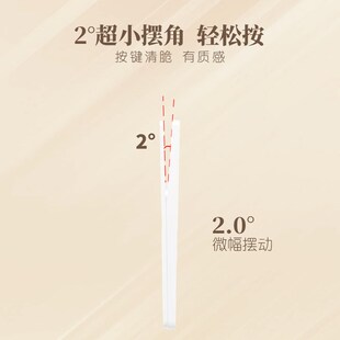 公元开关插座面板16A空调一开五孔E21白墙壁86型暗装超薄全屋双控