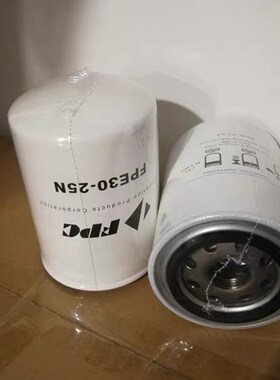 滤芯FPE30-10N/100M  FPE30-25N 92199910C 92116910C 92617025C