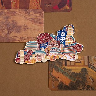 中国城市地图拼图冰箱贴磁贴西安景点金属地标文创旅行旅游纪念品