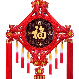 大号高档真桃木中国结挂件新中式客厅高端入户玄关福挂饰装饰福字