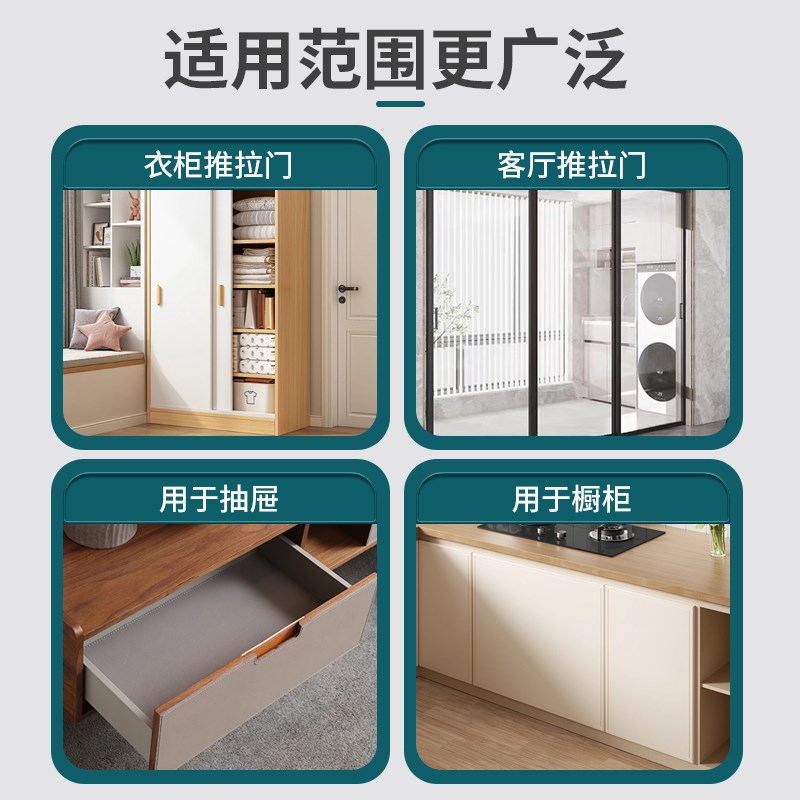 免打孔强磁柜门吸贴片 磁吸门吸抽屉吸合器免钻孔配件图片