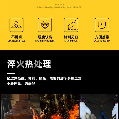 专业平口的嫁接刀不锈钢不生锈的果手工嫁接专用膜嫁接专用工具