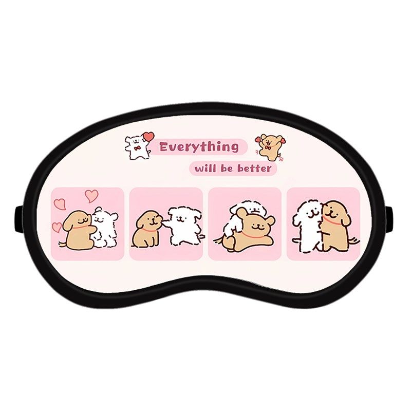 线条小狗可爱卡通周边男生女生学生宿舍午睡遮光冰敷冷热两用眼罩,居家日用,冰敷/热敷眼罩,淘宝优惠券,粉丝福利购,淘宝优惠卷