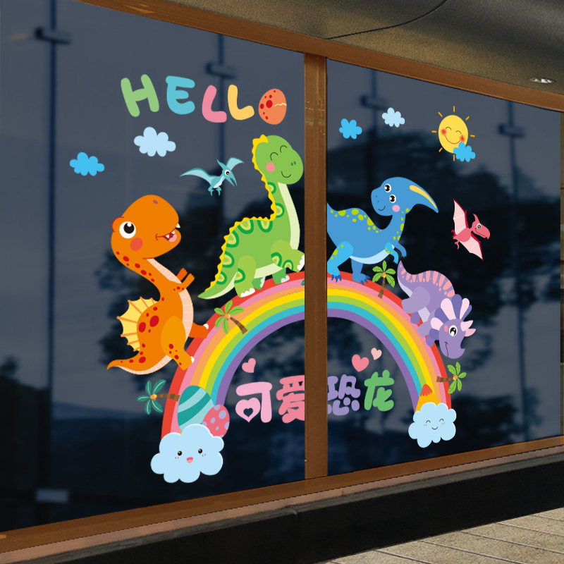 幼儿园窗户贴画卡通玻璃门贴纸自粘装饰3d立体墙贴图案窗花贴窗贴