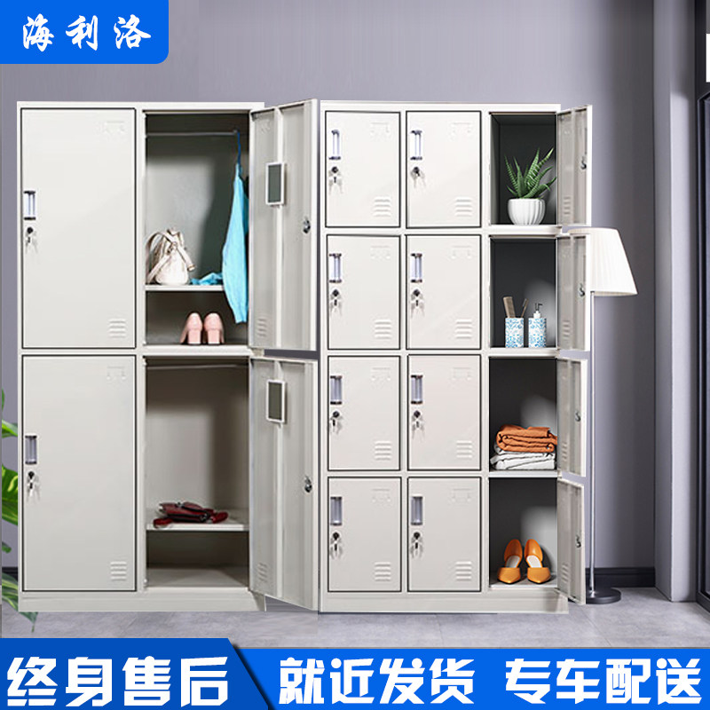 铁皮柜员工宿舍更衣柜钢制加厚储物柜多门更衣柜换衣柜带锁存包柜,商业/办公家具,更衣柜,淘宝优惠券,粉丝福利购,淘宝优惠卷