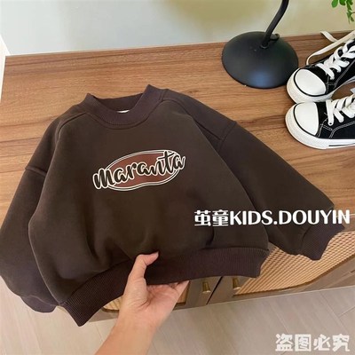 男童套装冬季加绒加厚儿童卫衣秋冬新款宝宝冬装保暖卫裤两件套潮