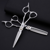 名爵理发剪刀美发剪刘海神器女牙剪专业理发店剪刀打薄剪洞洞剪刀