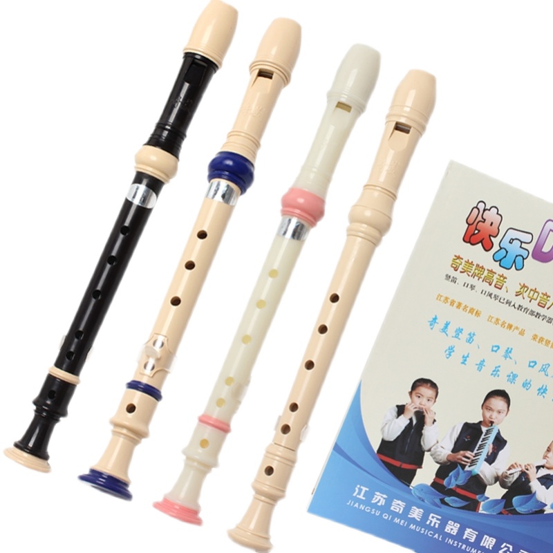 奇美竖笛德式高音小学生用初学者六孔八孔儿童入门演奏笛子乐器