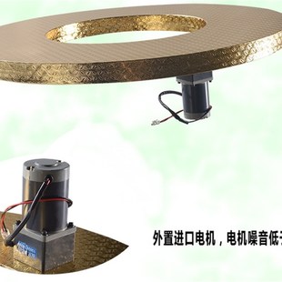 酒店餐桌上的电动转盘钢化玻璃转盘底座自动遥控转台电动餐桌转盘