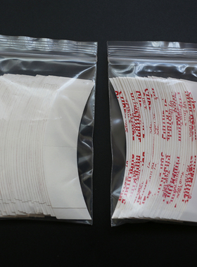 包邮假发双面胶片补发织发假发双面胶supertape LF