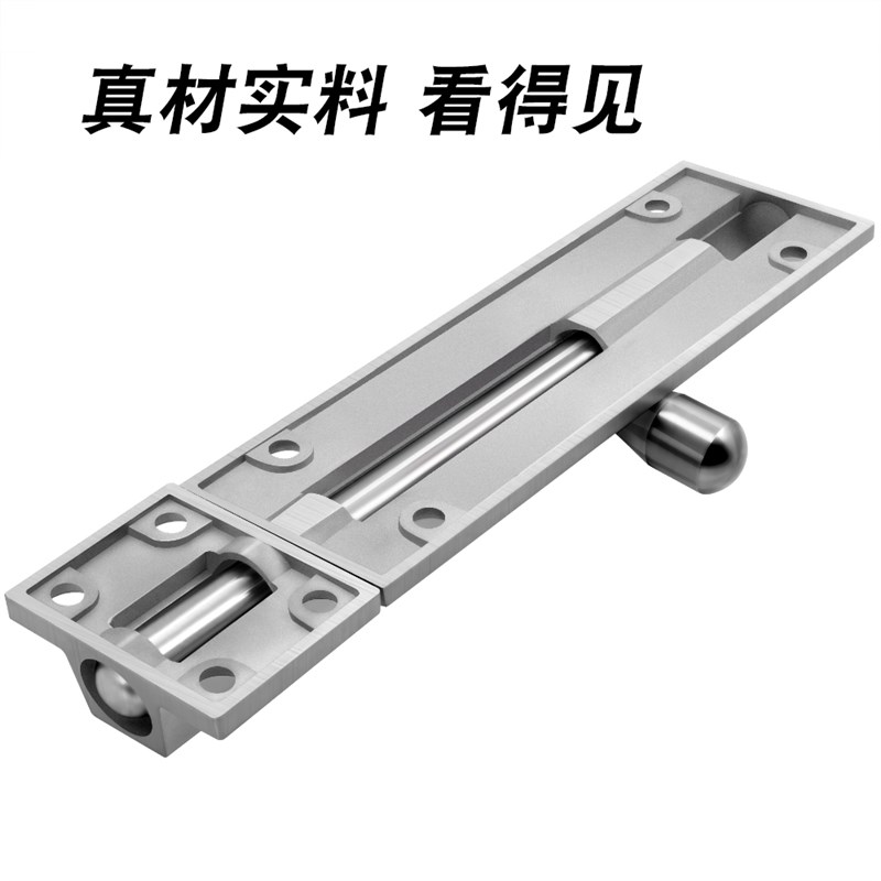 304不锈钢插销304门栓防盗门锁大门锁门扣木房门锁卫生间加厚包邮