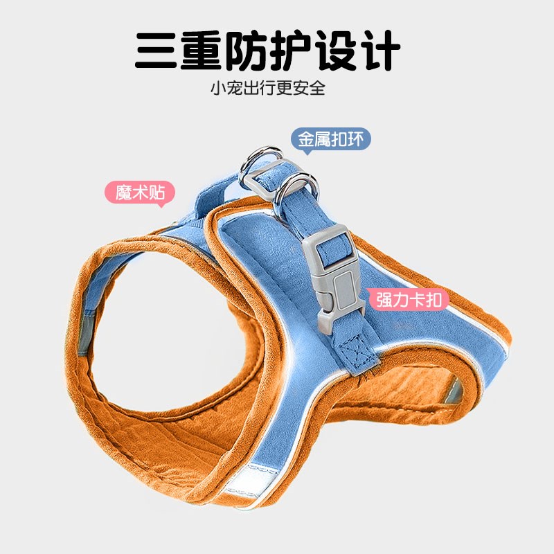 兔子牵引绳遛兔子专用防挣脱背心式可调节外出绳链子宠物外出用品