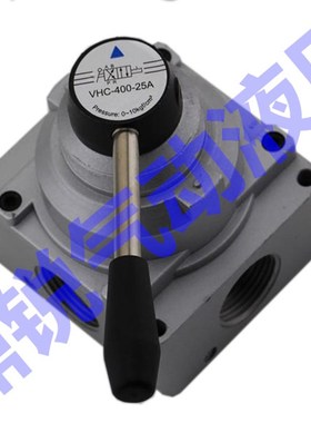 HV-25三位四通手板阀 手动阀 手转阀 接口1寸 HV-10 VHC-400-25A