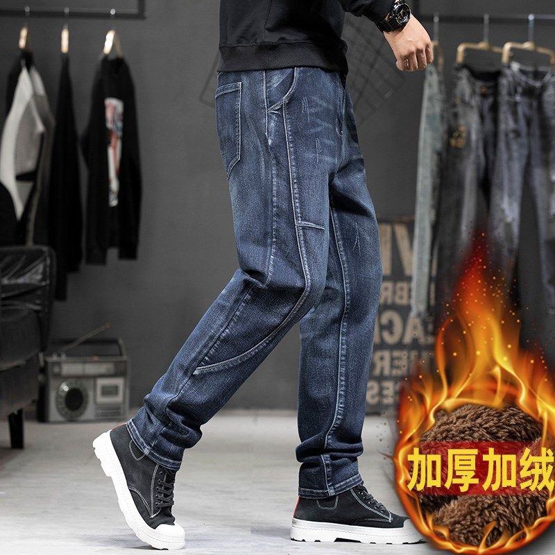 2024年秋冬款牛仔裤男潮宽松直筒加肥加大码胖子长裤男裤加绒加厚