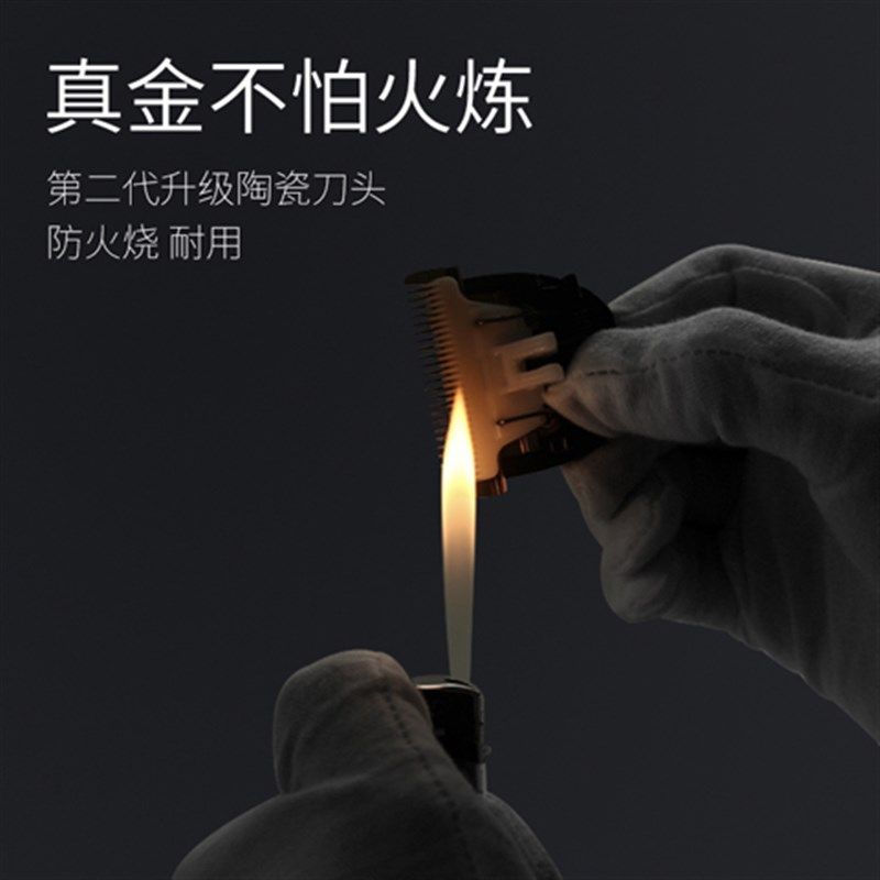 电动推子递头理发器电推剪充电式成人儿童家用剃刀小孩剃头刀飞剪