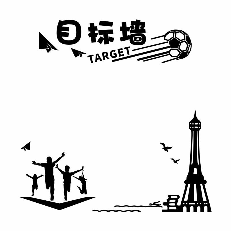 少女心网红情侣墙贴画3d立体酒吧奶茶温馨卧室宿舍床头贴房间装饰,家居饰品,文化墙贴,淘宝优惠券,粉丝福利购,淘宝优惠卷