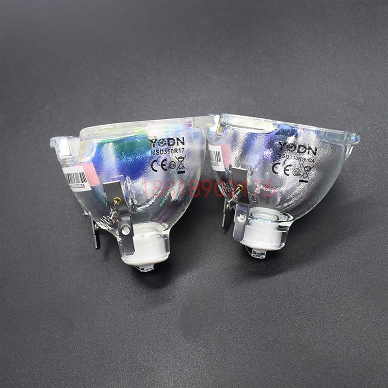 200W230W260W280W330W350W光束灯灯泡2R5R7R9R10R15R16R17R20R