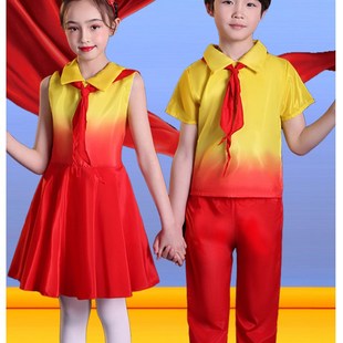 六一儿童合唱服男女童礼服演出服少先队红领巾班服开幕式团体服装