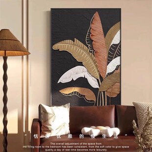 中古风客厅装饰画法式家大业大复古沙发背景墙面落地玄关壁画挂画