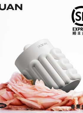 FGUN圈圈香薰蜡烛杯礼盒生日礼物小众高级摆件创意香薰伴手礼品