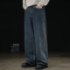 休闲垂感阔腿裤 复古做旧水洗纯棉牛仔裤 春季 子男款 男宽松直筒长裤