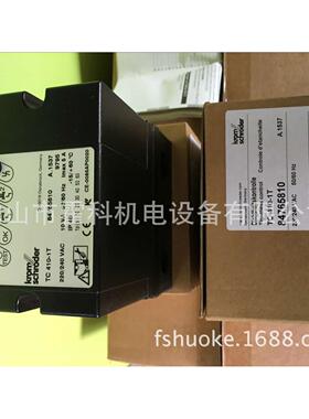 霍科德TC410-1T系列阀门检漏