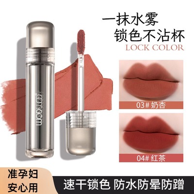 准孕妇露选WOD丝雾感持妆锁色