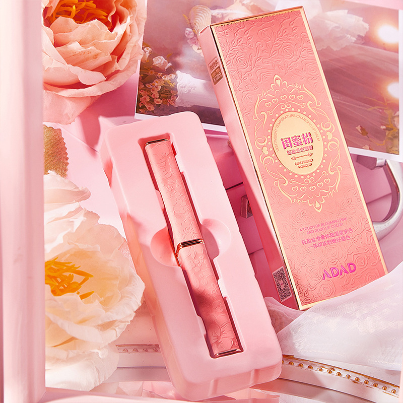 准孕妇轻盈温变润唇膏孕妇用变色润唇膏保湿滋润淡化唇纹口红打底