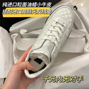 小香风 菱格三代棒球网球鞋 油蜡香奶奶24a银色25b渐变新款 S德训鞋