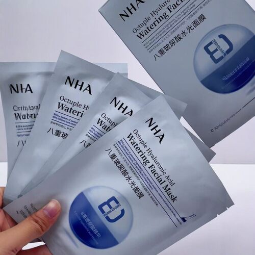 NHA八重玻尿酸水光面膜补水保湿提亮肤色深层滋润舒缓修护面贴膜