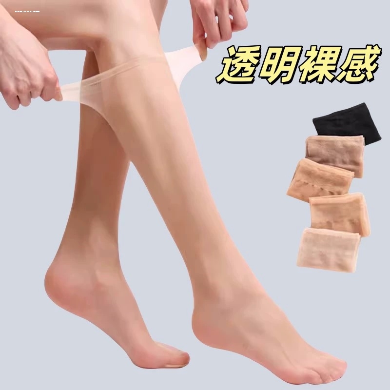 jk超薄款水晶透明及膝小腿黑丝袜春夏季防勾丝中筒丝袜女