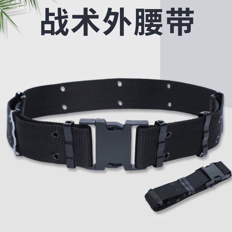 防打滑男士自动扣腰带同色扣头休闲百搭运动户外帆布尼龙编织皮带