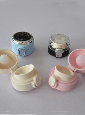 豆豆保温杯盖子水杯盖弹跳盖碗豆盖悠乐YS-0822 MS-LL30专用配件