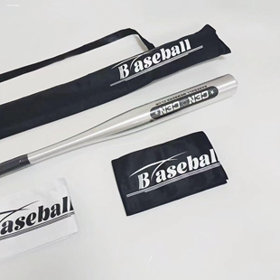 棒球棍背包棒球棒皮革套棒球棍收纳袋手提肩背两用多功能便携背包