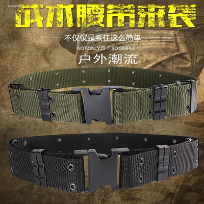编织外腰带战术户外腰带尼龙帆布编制外腰带卡扣腰带男