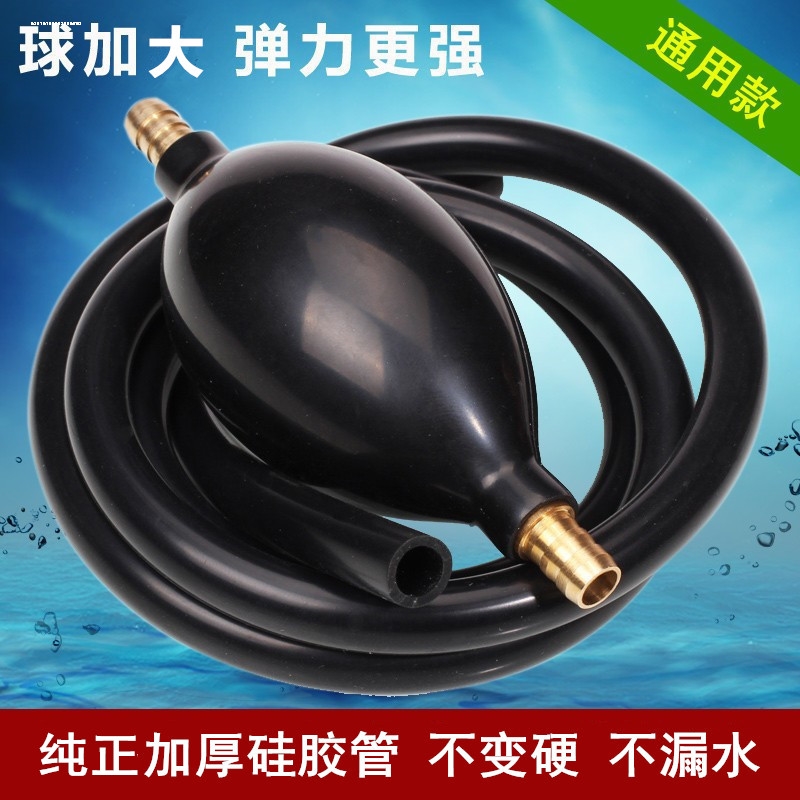 自动排水球茶盘排水管吸水球茶几茶台导水管茶桌茶具配件