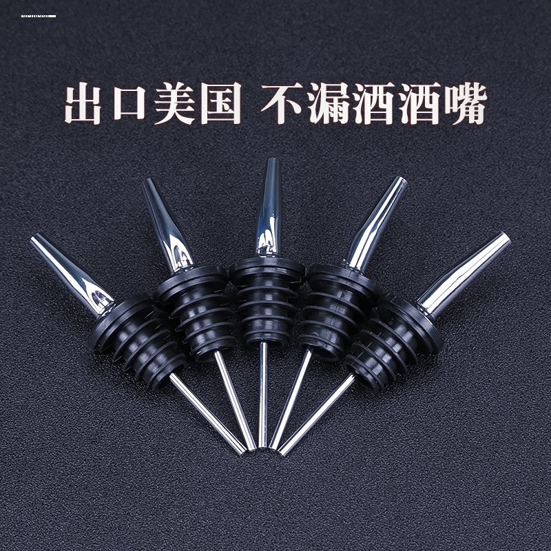 红酒倒酒器的用法(红酒倒酒器与醒酒器的区别)