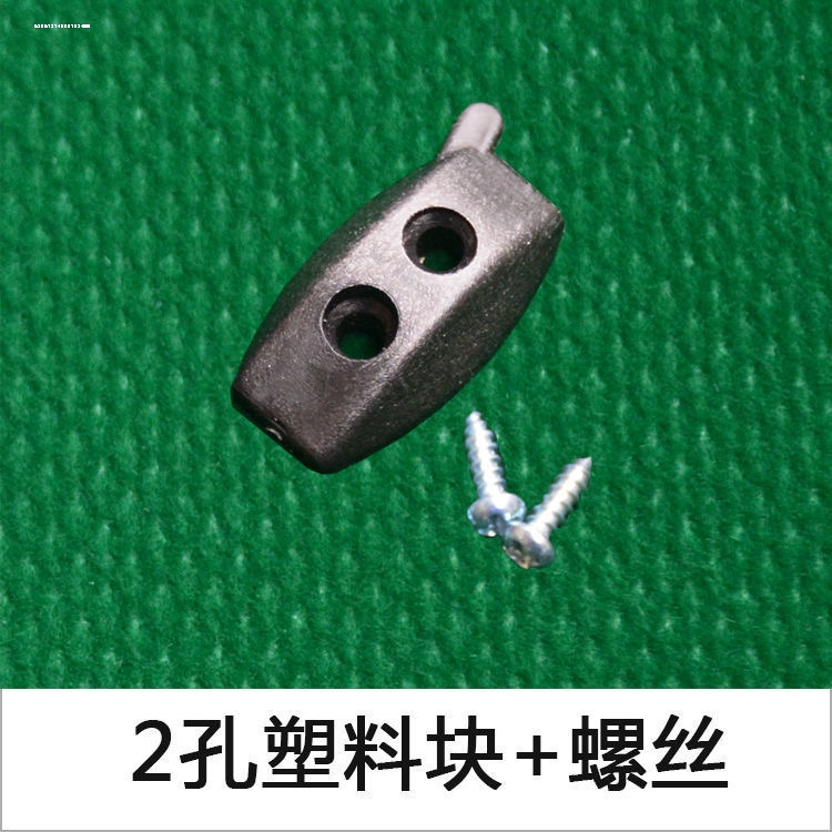 麻将机配件大盘通用牛筋乌龟壳麻将桌配件大全转盘梯形牛津拨牌片