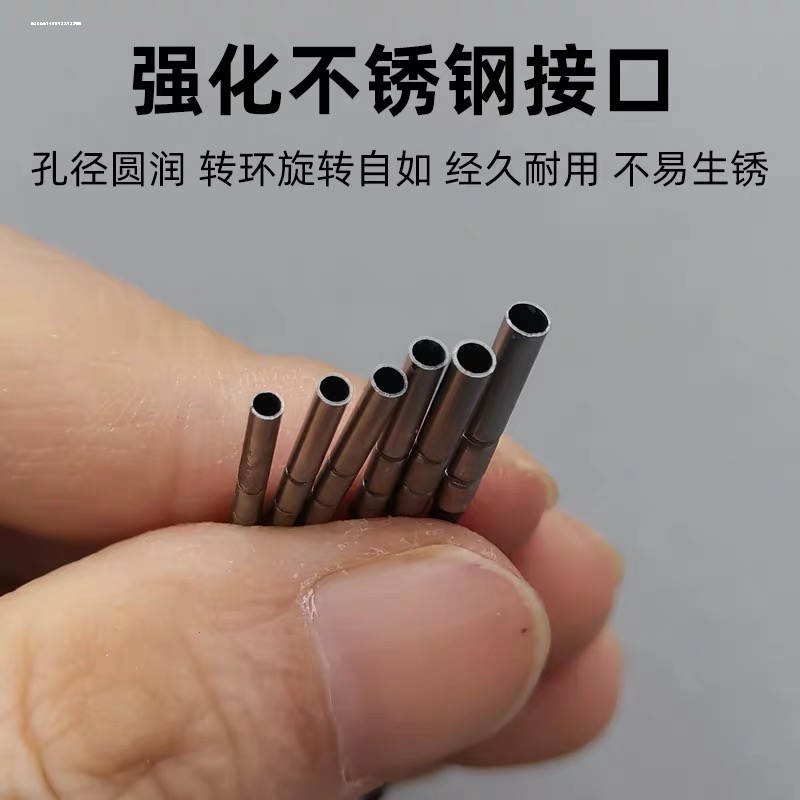 360度万向杆稍转环金属鱼竿竿梢竿尖转环竿头绳旋转头渔具配件