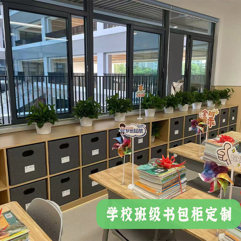 学校班级定制收纳盒家用书包柜水洗折叠亚麻牛津布收纳筐布艺定做图片