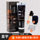 刷套装 皮鞋 油黑色皇宇真皮保养油通用棕色无色白色皮革护理油膏鞋