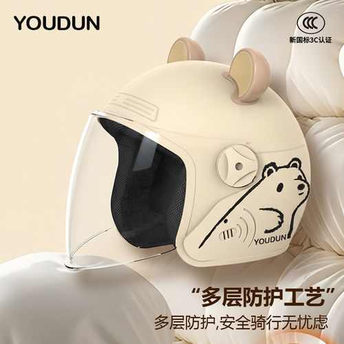 电动车棉头盔女男士秋冬季保暖3C认证电瓶安全帽防风加厚新国标