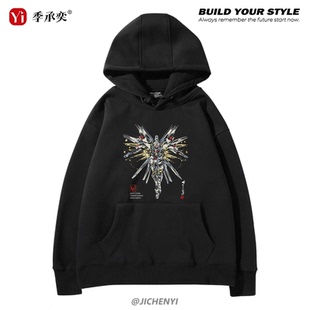 机动战士Z高达百式卡碧尼扎古周边连帽卫衣男女青少年秋冬衣服潮