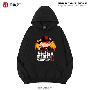 仓鼠小约翰可汗通辽大镖客荒野联动游戏卡通连帽卫衣男女同款外套