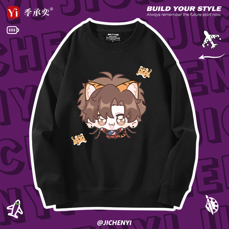 代号鸢游戏联名Q版圆领卫衣