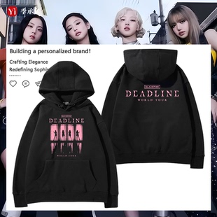 粉墨韩国blackpink DEADLINE演唱会周边金珍妮lisa穿搭潮连帽卫衣